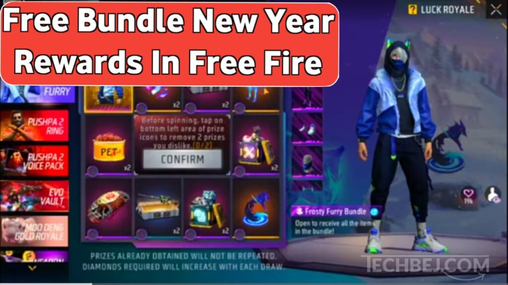 Free Rewards in Free Fire